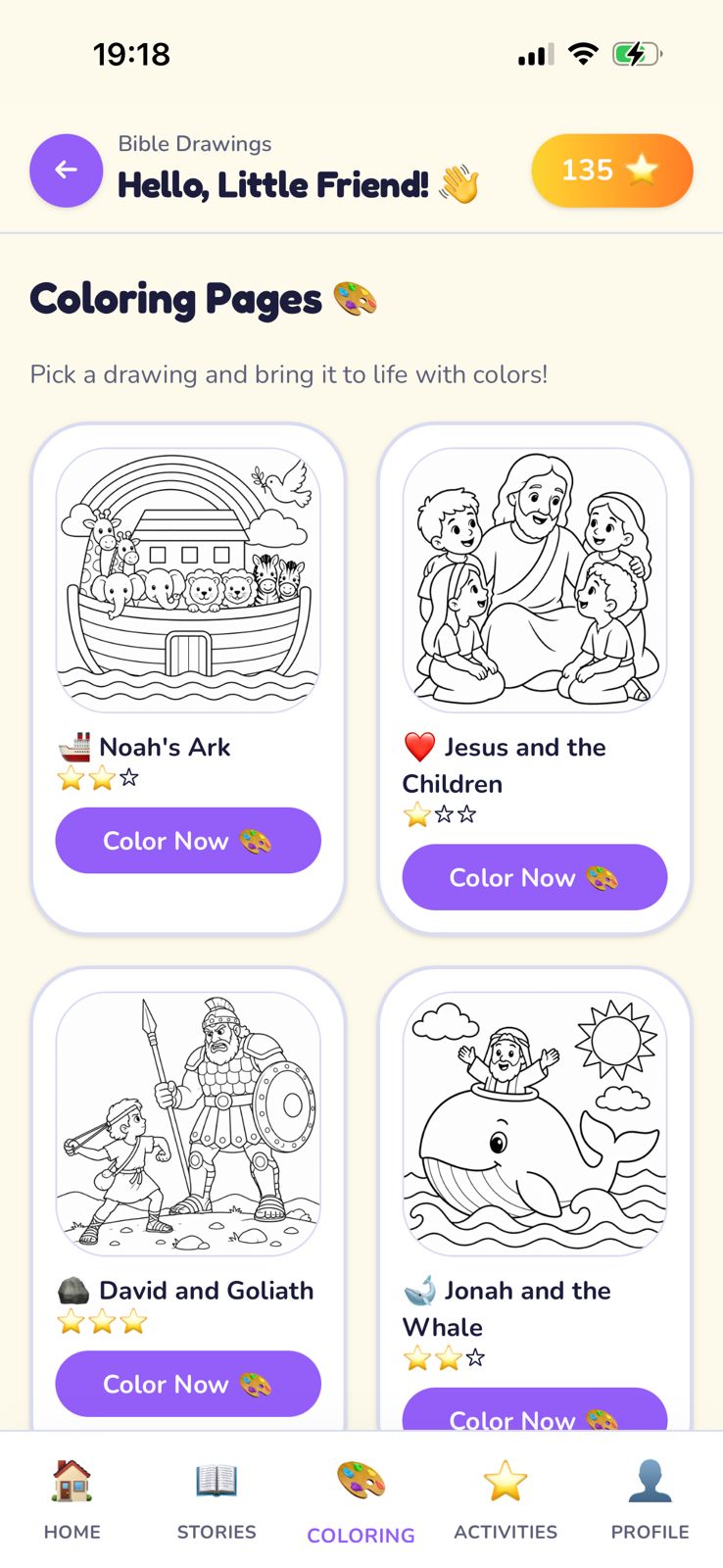 Coloring pages inspired by familiar Bible moments